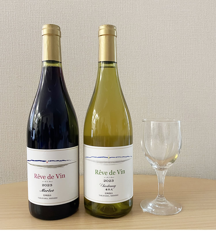 Reve de Vin ／レーヴドヴァン シャルドネ[樽熟成]2023＆メルロー 2023（2本セット）
