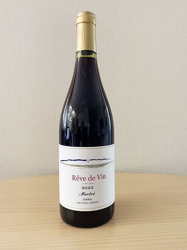 Reve de Vin ／レーヴドヴァン メルロー 2023