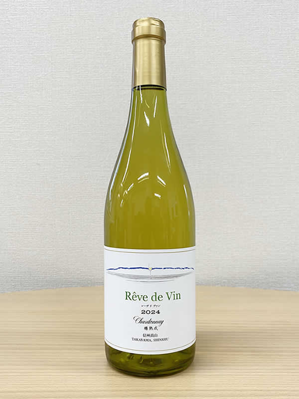 Reve de Vin ／レーヴドヴァン 【シャルドネ ・樽熟成】2024