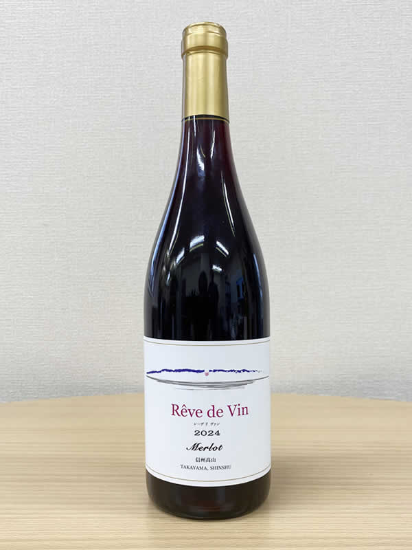 Reve de Vin ／レーヴドヴァン【メルロー】2024