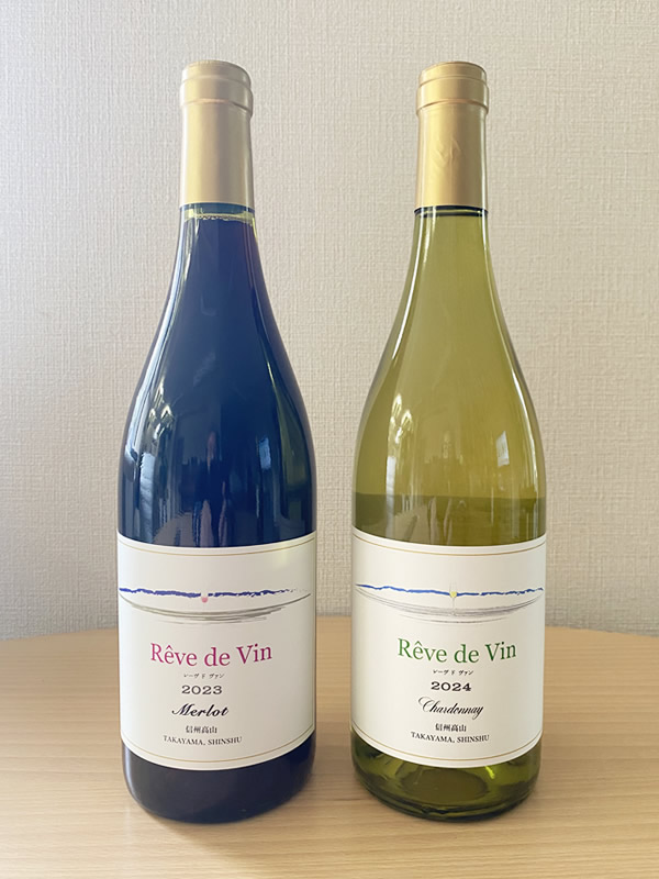 Reve de Vin ／レーヴドヴァン 【シャルドネ】2024＆メルロー 2023（2本セット）