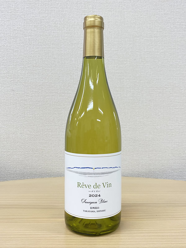 Reve de Vin ／【ソーヴィニヨン•ブラン】 2024