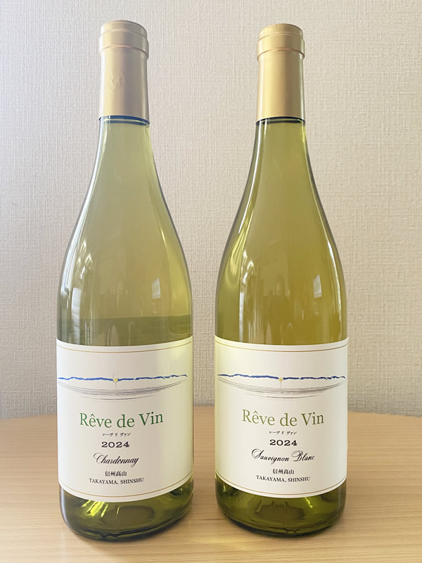 Reve de Vin ／レーヴドヴァン 【シャルドネ】2024＆【ソーヴィニヨン・ブラン】2024（2本セット）