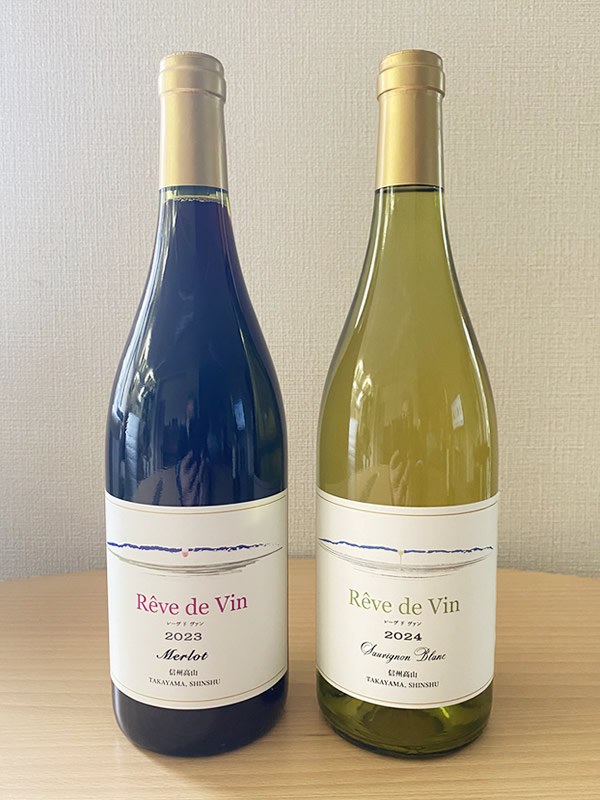 Reve de Vin ／レーヴドヴァン 【ソーヴィニヨン•ブラン】 2024＆メルロー 2023（2本セット）